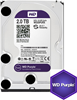 דיסק קשיח Western Digital WD Purple Surveillance WD22PURZ 2TB